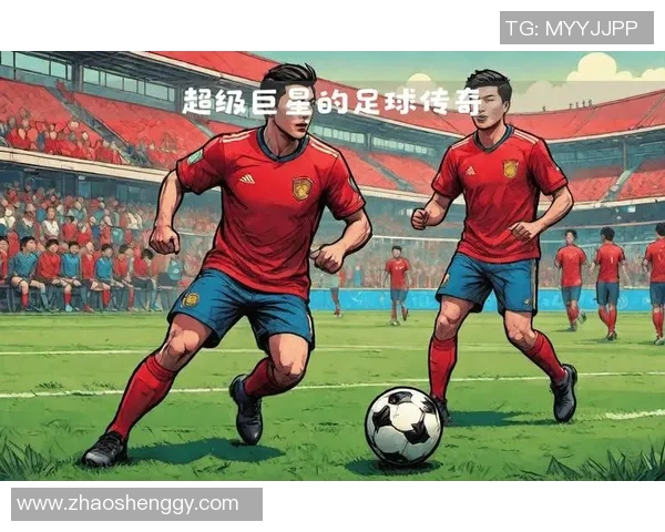 七十年代足球巨星回顾：传奇球员与辉煌瞬间的重温