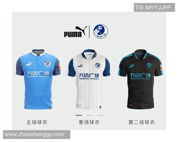 足球球星个性化球衣展示视频精彩呈现见证顶级球员风采与风格