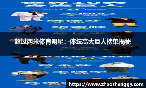快盈VIII网址