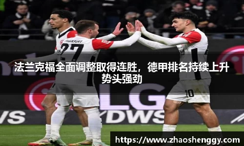 快盈VIII平台官网