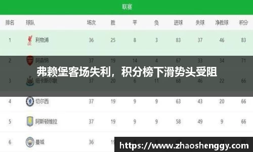 快盈VIII官网