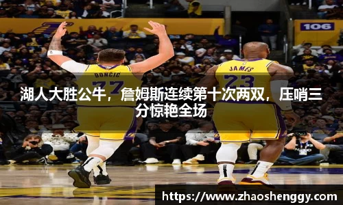 快盈VIII平台官网