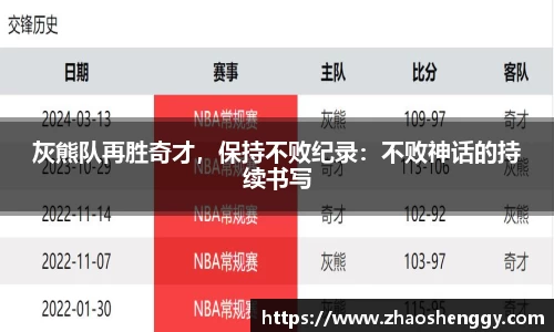 快盈VIII平台官网
