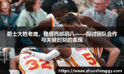 快盈VIII官网