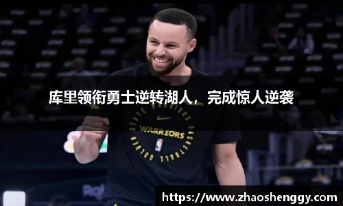 快盈VIII官网