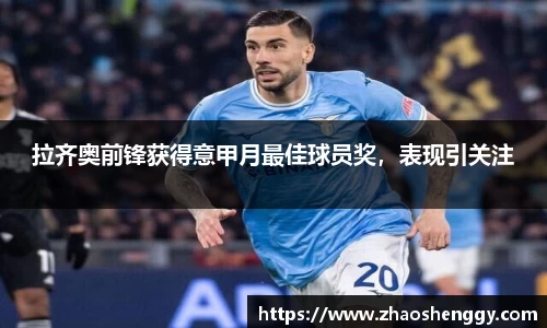 快盈VIII平台官网