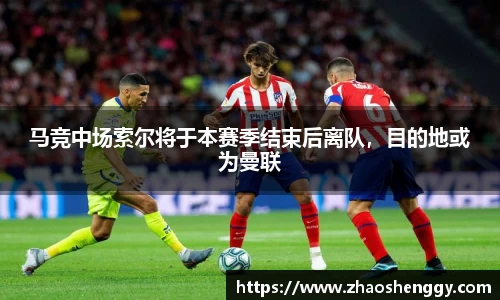快盈VIII平台官网