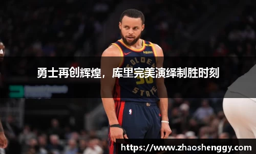 快盈VIII平台官网