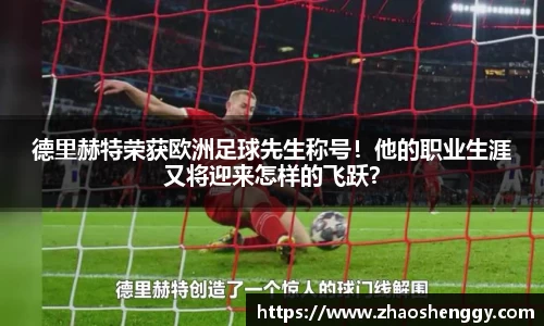 快盈VIII网址