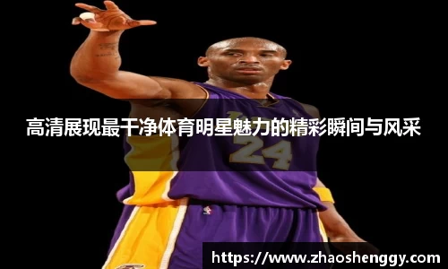 快盈VIII