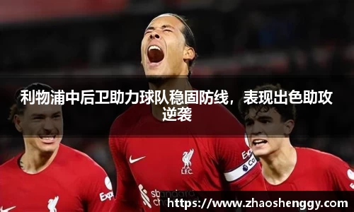 快盈VIII平台官网