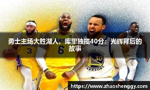 快盈VIII