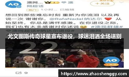 快盈VIII官网