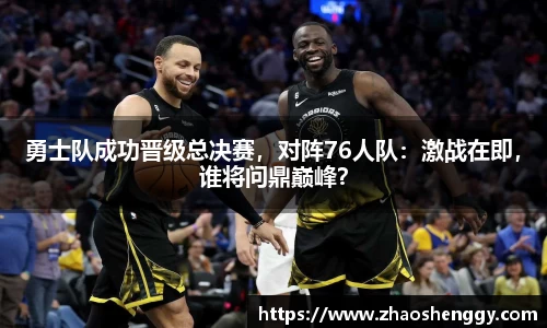快盈VIII官网