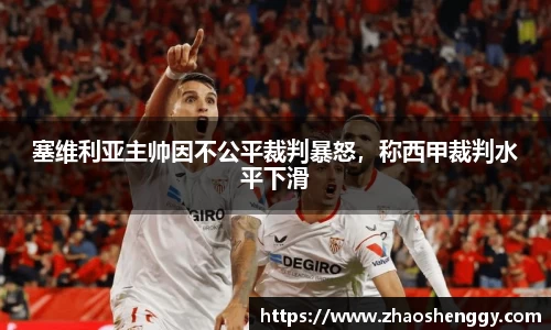 快盈VIII官网