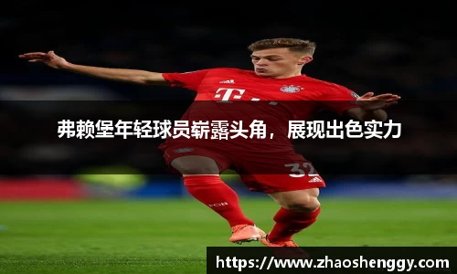 快盈VIII网址