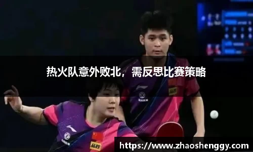 快盈VIII官网