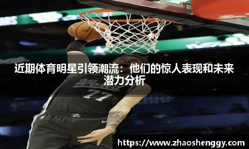 快盈VIII