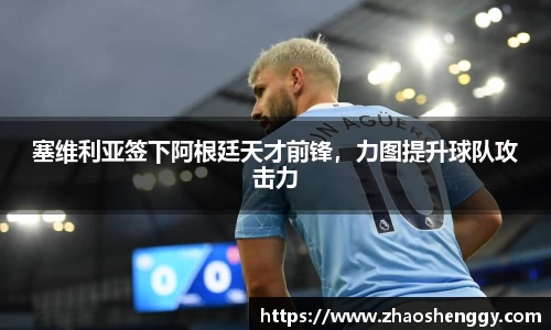 快盈VIII网址